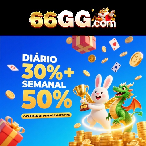 66GG Rebate